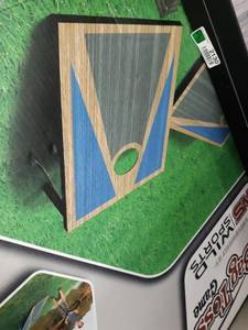 lot 2129 image: Deluxe Bean bag Toss