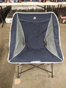 lot 2534 image: GCI Outdoor Pod Rocker Chair