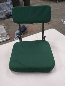 lot 2537 image: Green Stadium Seat