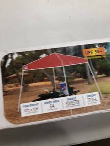 lot 2581 image: Z shade canopy