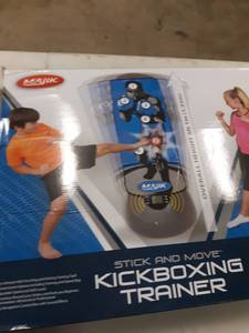 lot 2603 image: Kickboxing Trainer