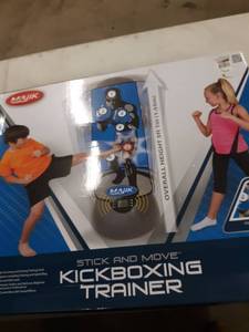 lot 2607 image: Kickboxing trainer