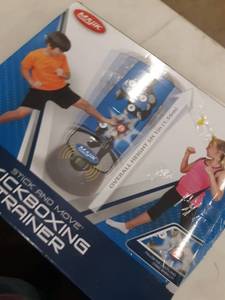 lot 2612 image: kickboxing trainer