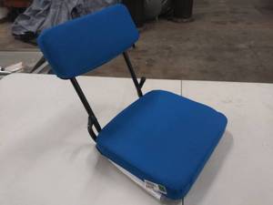 lot 2631 image: Stadium Chair