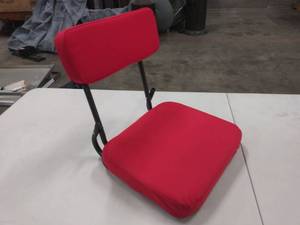 lot 2638 image: Stadium Chair