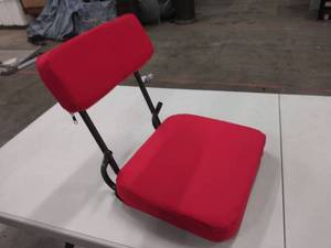 lot 2639 image: Stadium Chair