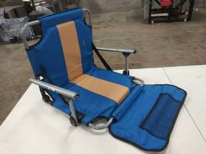 lot 2641 image: Stadium Chair
