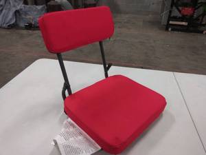 lot 2658 image: Stadium Chair