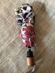 lot 2332 image: sakroots (by the sak) umbrella (Peace Print)