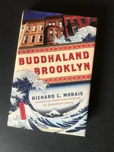 lot 2349 image: Buddhahood Brooklyn (from the Author of the Hundred-Foot Journey)