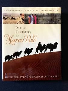 lot 2526 image: In the Footsteps of Marco Polo