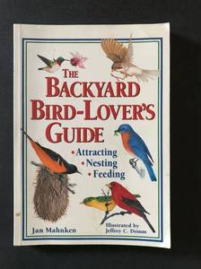 lot 2529 image: Backyard Bird Lovers Guide