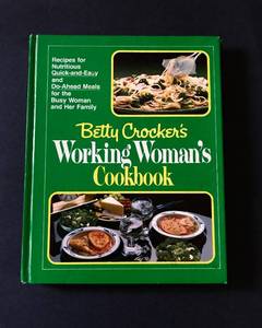 lot 2566 image: Betty Crockers Working Woman Cookbook