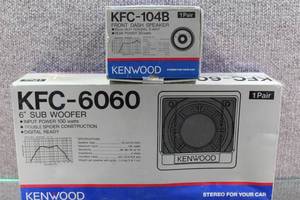lot 2715 image: Kenwood Car Audio -KFC-6060 6Sub Woofer & KFC-104B Front Dash Speakers