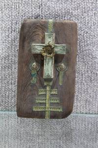 lot 2776 image: Handcrafted Wood & Brass Cross Wall Hanging Religious Item