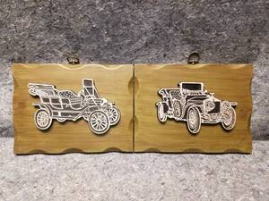 lot 14191 image: Vintage Wood Car Art