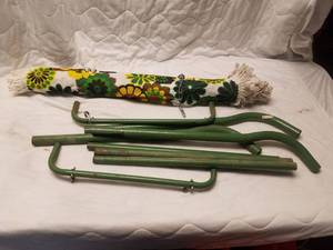 lot 14227 image: Hammock Set