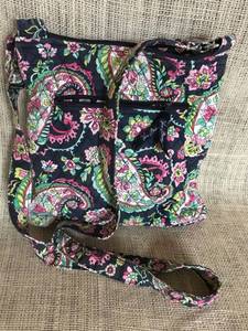 lot 2950 image: Quilted BagPurse