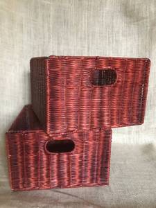 lot 2980 image: Wicker Storage BinsBoxes