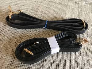 lot 2992 image: Set of 2 black bagpurse straps