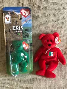 lot 3044 image: Set of Ty Ireland Teddy Bears