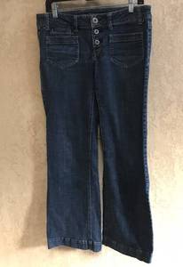 lot 3085 image: American Eagle low-riseFlare jeans