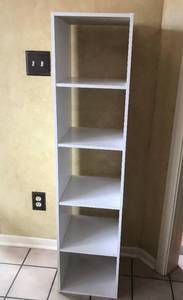 lot 3106 image: Cube Organization Shelf