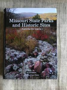 lot 1027 image: Missouri State Parks and Historic Sites