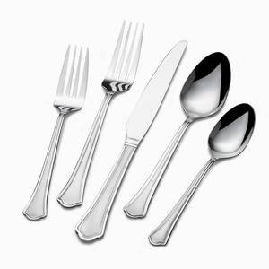 lot 6181 image: International Silver Capri Frost 51-Piece Stainless Steel Flatware Set, Service for 8