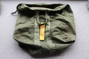 lot 2876 image: Medium Army Surplus Green RayonCanvas Bag 21x20