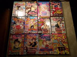lot 19129 image: Lot of 12 Issues of Shojo Beat Manga Magazine