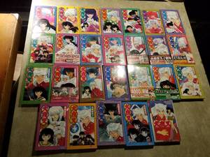 lot 19130 image: Lot of 26 Volumes of Inuyasha Manga