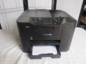 lot 12591 image: canon maxify mb2320
