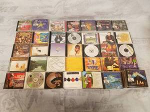 lot 11460 image: Large CD Lot #3
