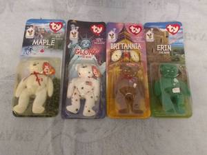 lot 11521 image: Set of 4 Collectable Beanie Babies