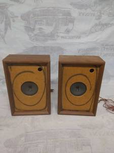 lot 11574 image: Pair of Speakers