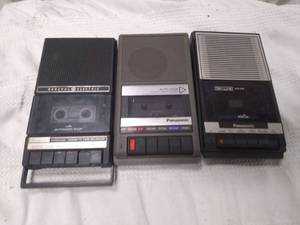 lot 11614 image: Three Vintage Audio Cassette Recorders