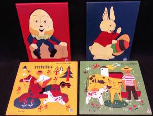 lot 95 image: Lot of 4 Vintage Puzzles  Judy Toys & Holgate Brands