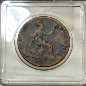 lot 255 image: 1891 Great Britain Queen Victoria Half Penny