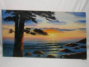 lot 5791 image: Vibrant Ocean Sunset Painting  Unknown Signature