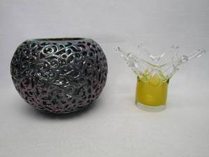 lot 5802 image: Brilliant Yellow Blown Glass Vase & Planter