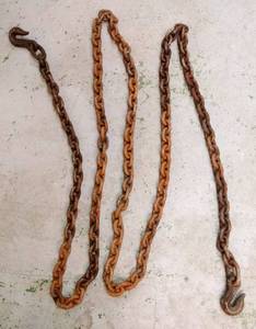 lot 5840 image: Tow Chain  Approx. 14 Ft