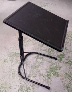 lot 5971 image: Multi-Functional Adjustable Personal Folding Table