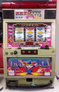 lot 1 image: Slot Machine- Japanese Style With Tokens- Working