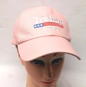 lot 5976 image: New  Pink Trump 2020 Hat