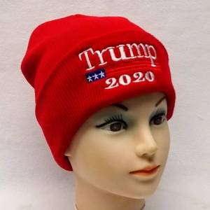 lot 5977 image: 2020 Trump Beanie Hat