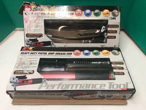 lot 1004 image: LOT OF 2 HEAVY DUTY PISTOL GREASE GUN