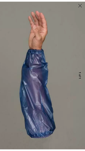 lot 1080 image: LOT OF 24 PRIME SOURCE DISPOSABLE VINYL SLEEVES