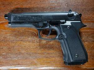 lot 5477 image: Daisy Powerline BB Pistol