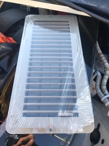 lot 160 image: (5) New 4 x 8 inch heating vent cover